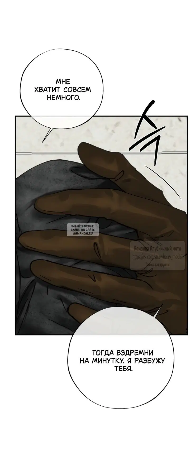 Page 62.000