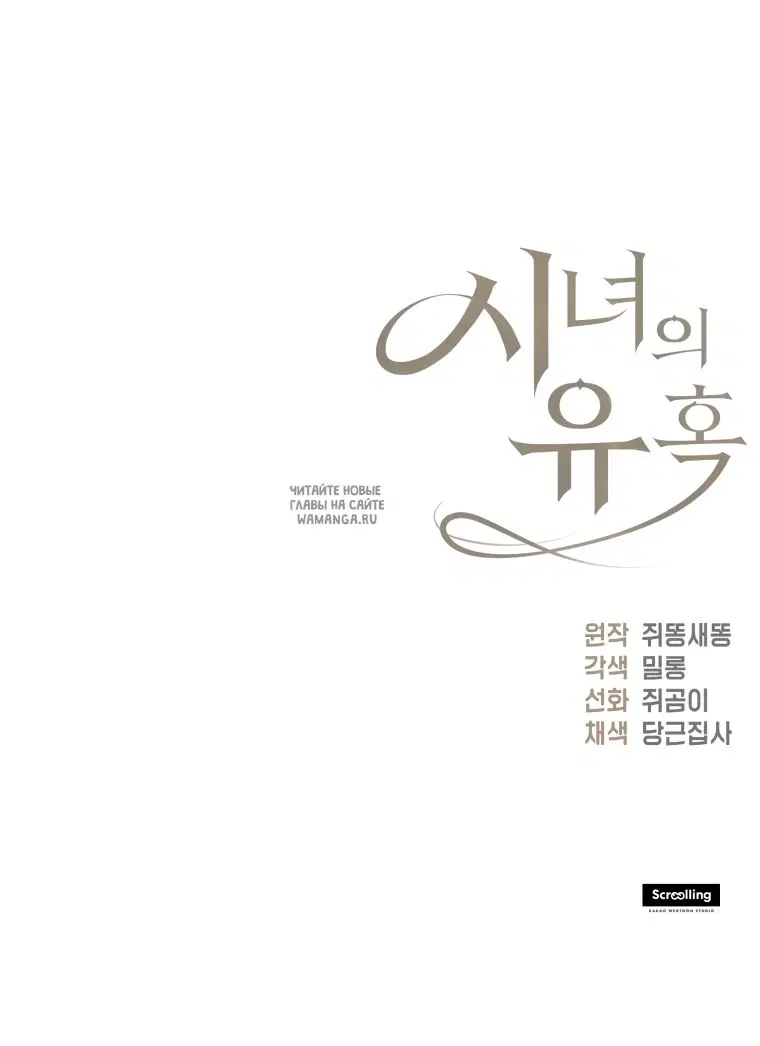 Page 63.000