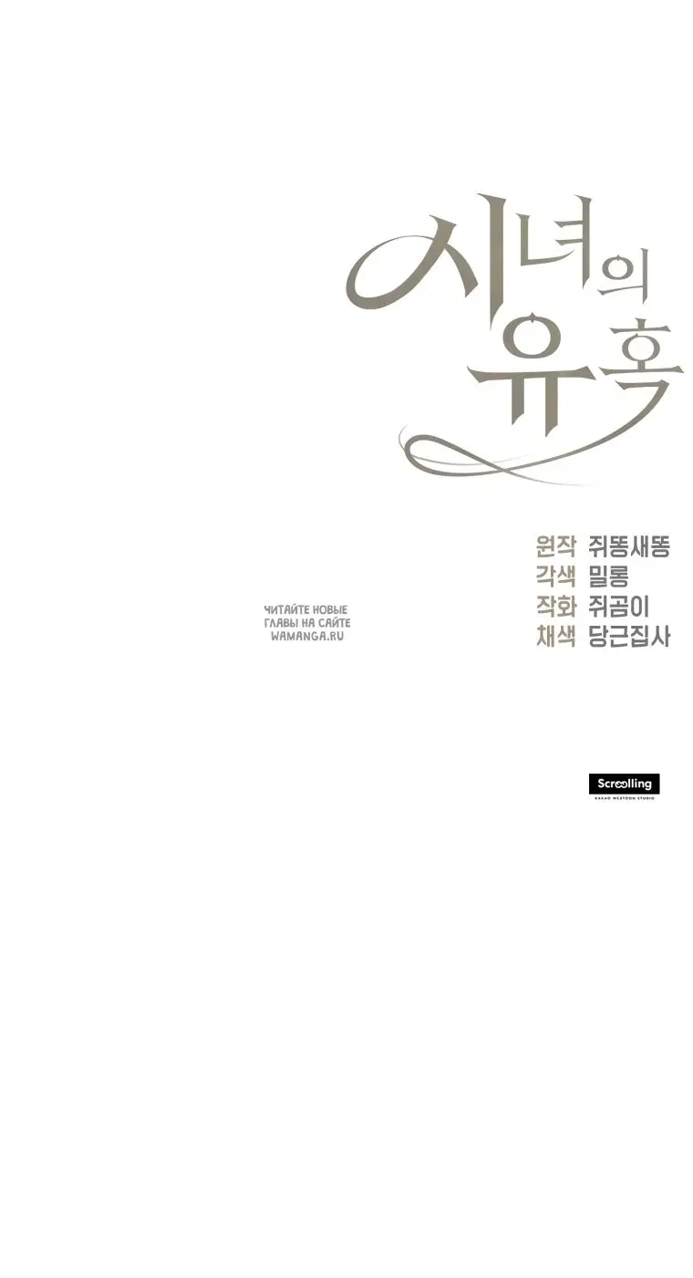 Page 63.000