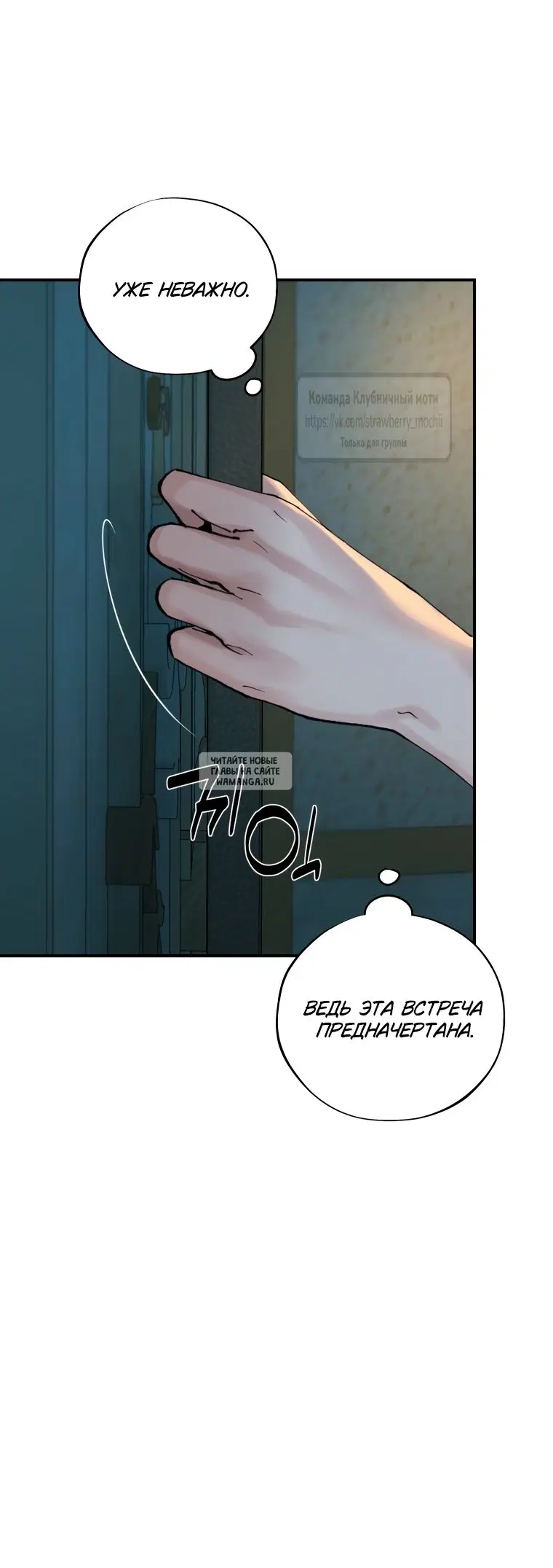Page 63.000
