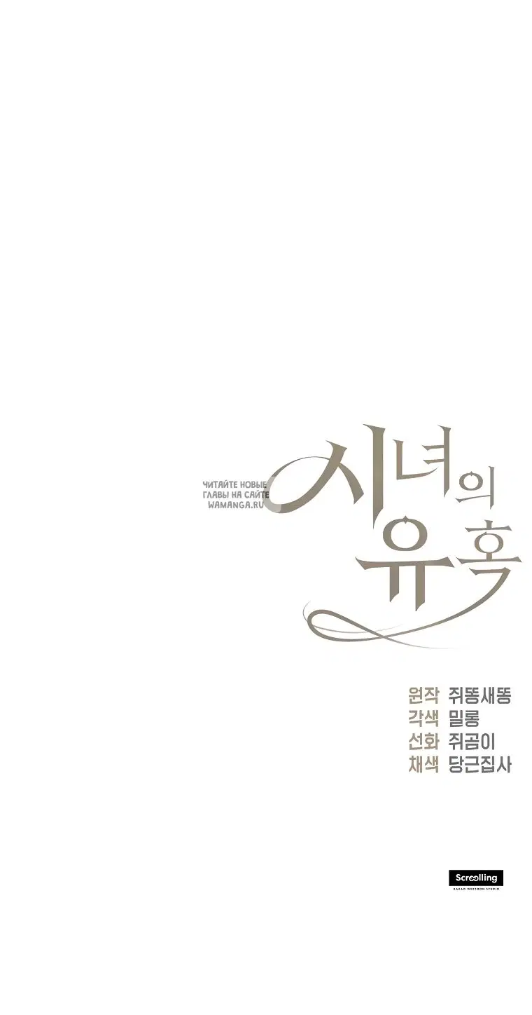 Page 63.000