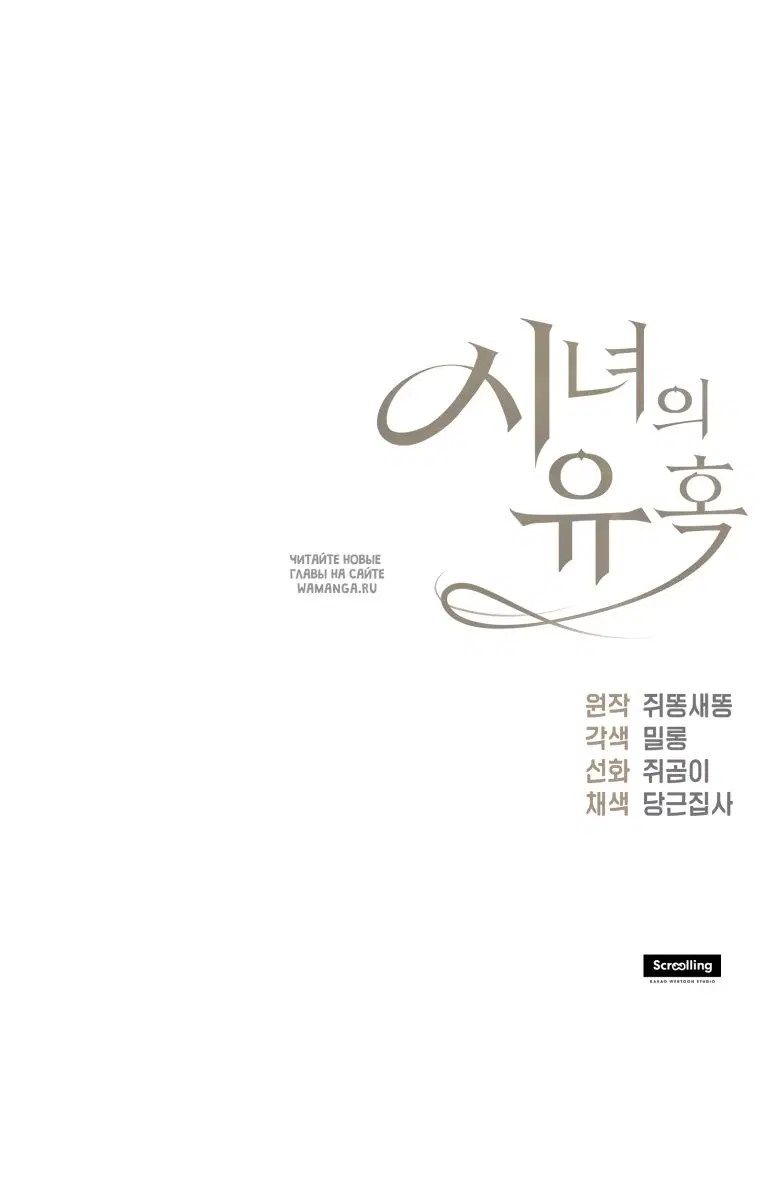 Page 74.000