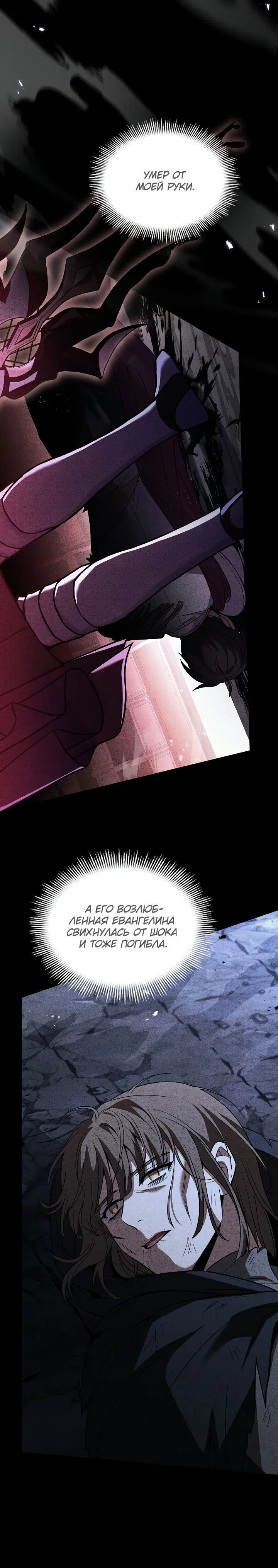 Page 14.001