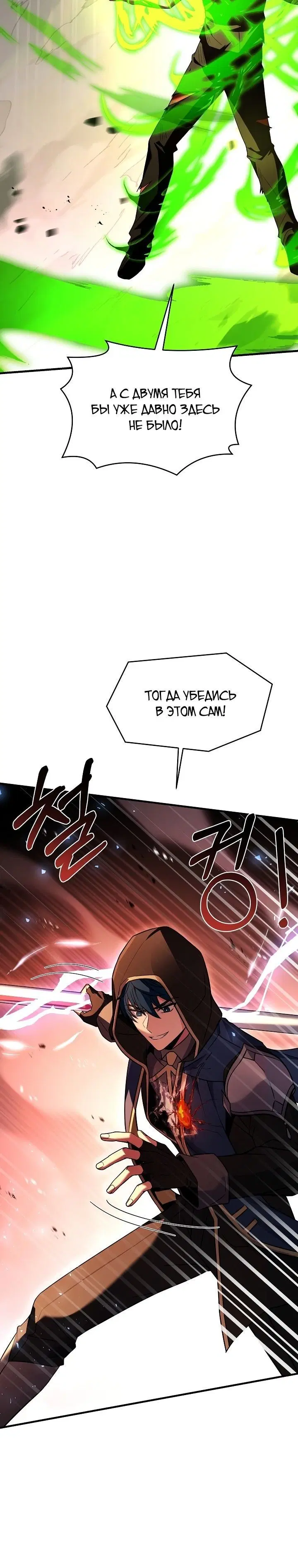 Page 14.001