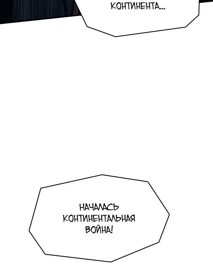 Page 14.001