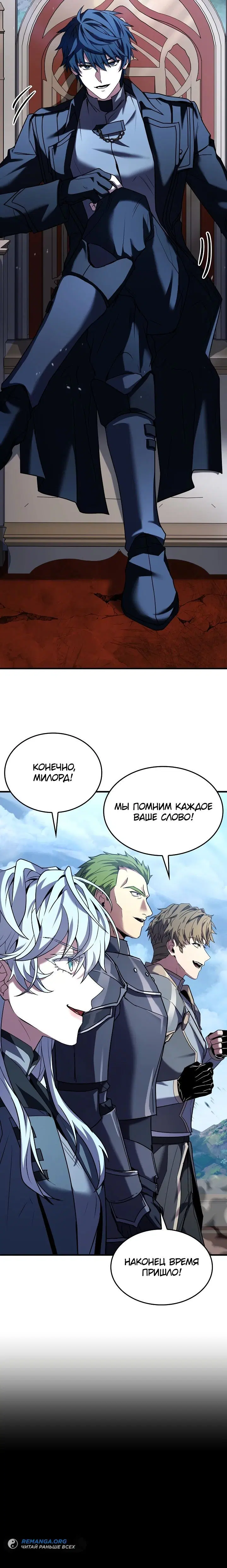 Page 14.001