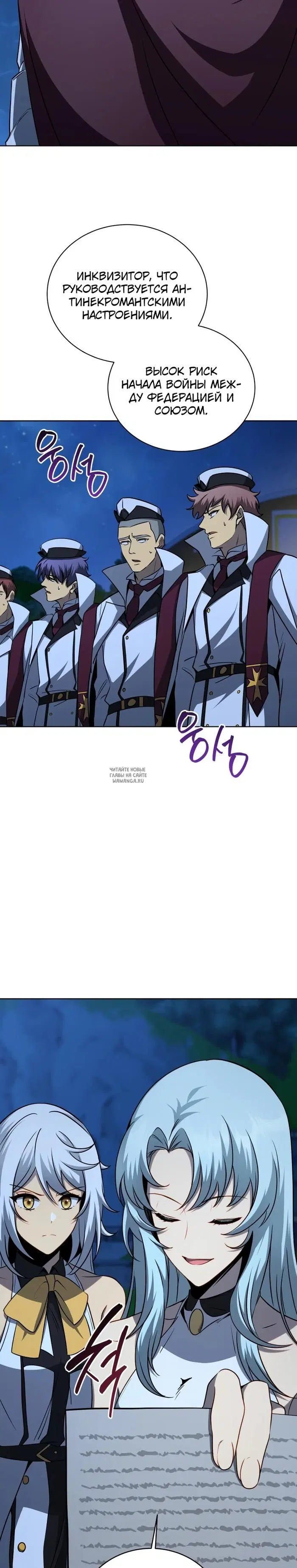 Page 14.000