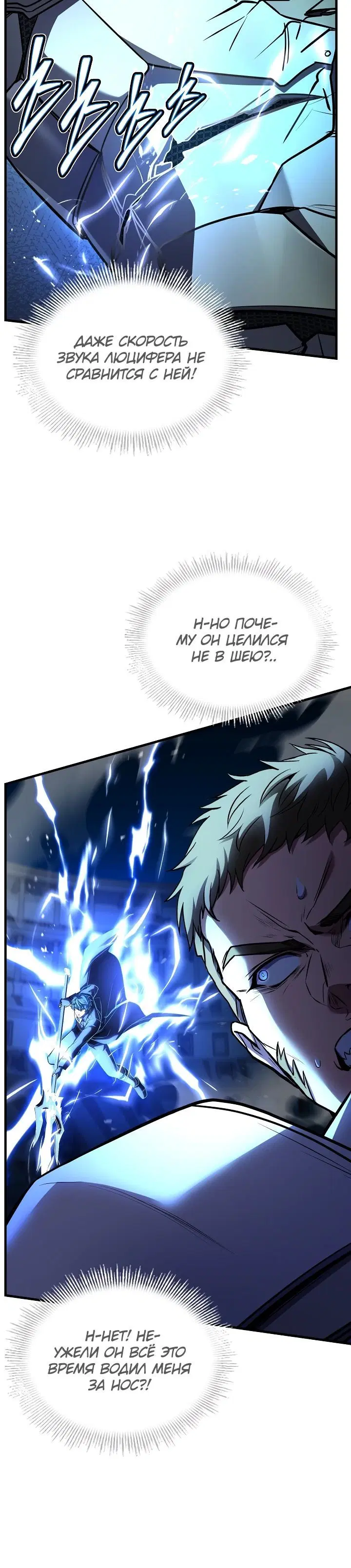 Page 14.001