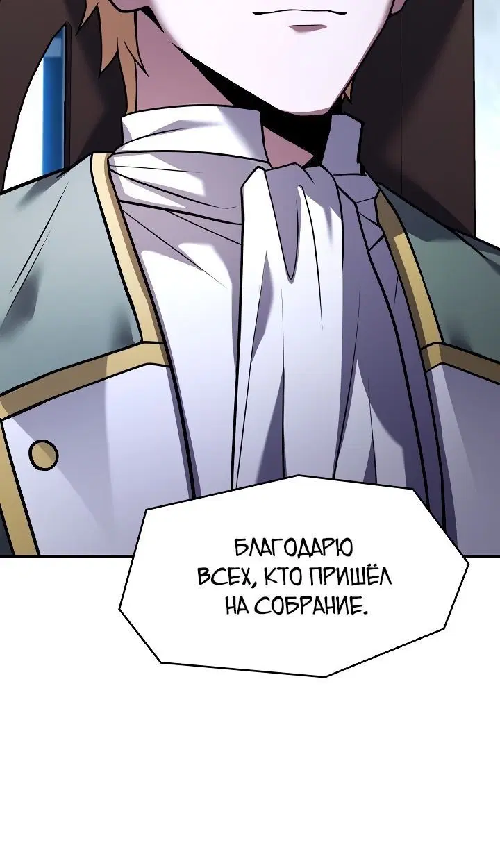 Page 15.001