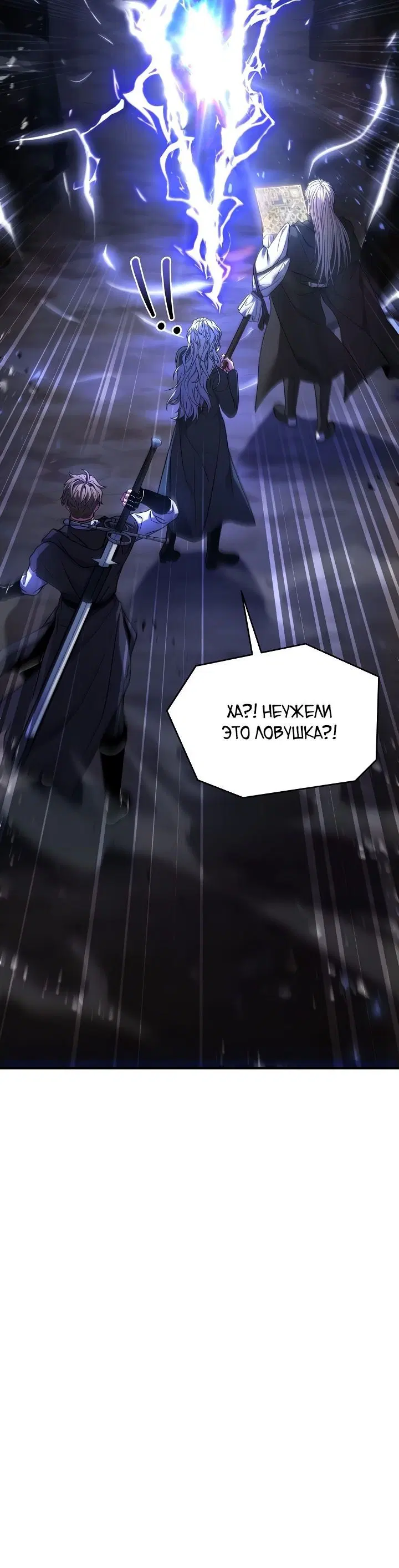 Page 15.001