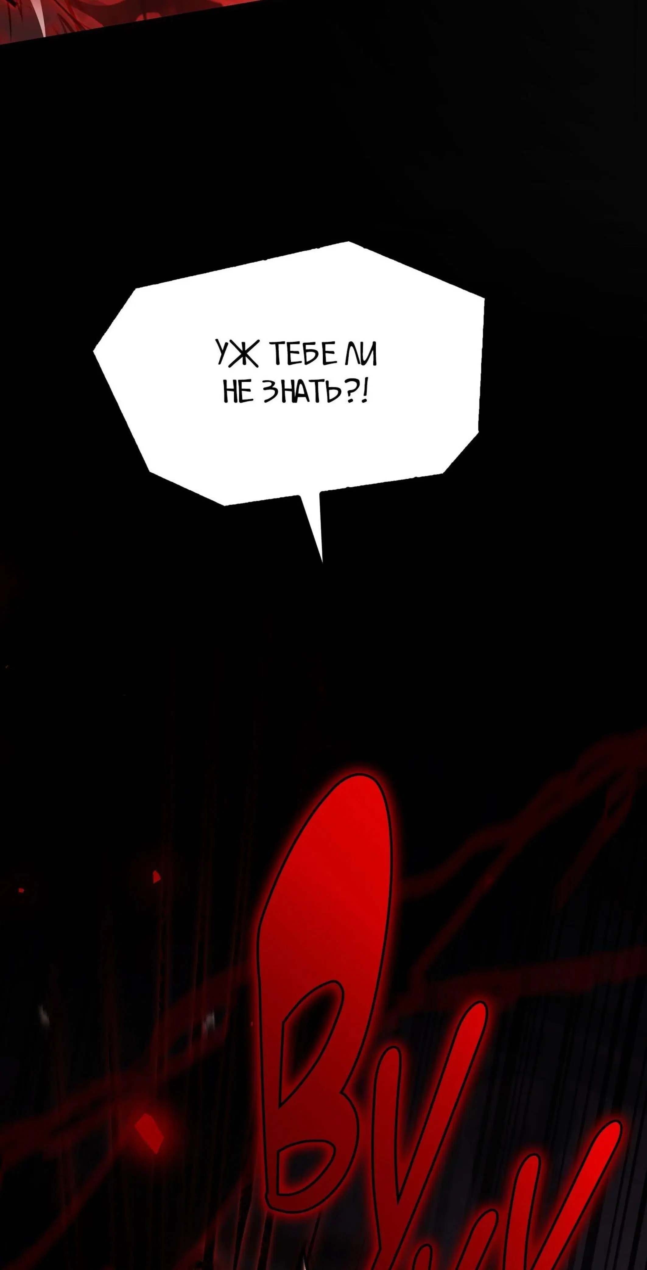 Page 15.001