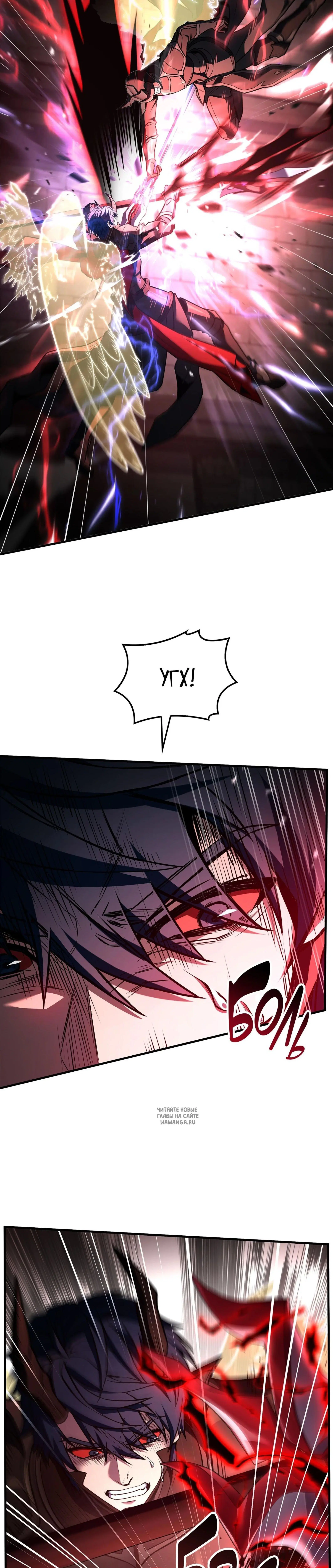 Page 18.000