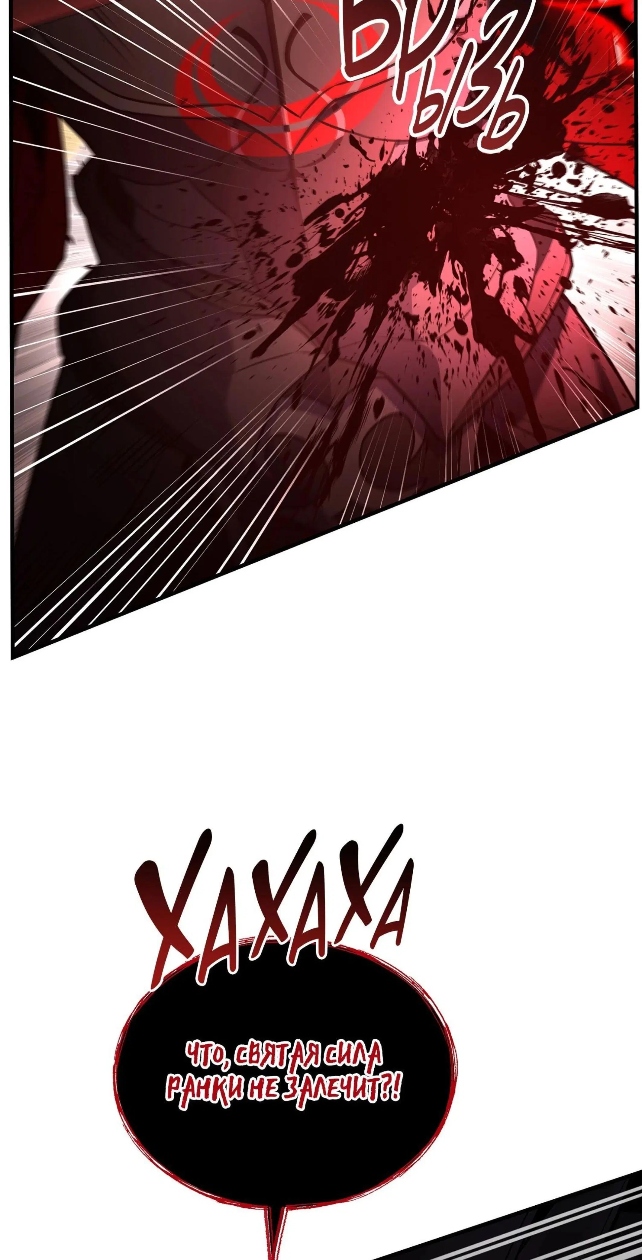Page 18.001