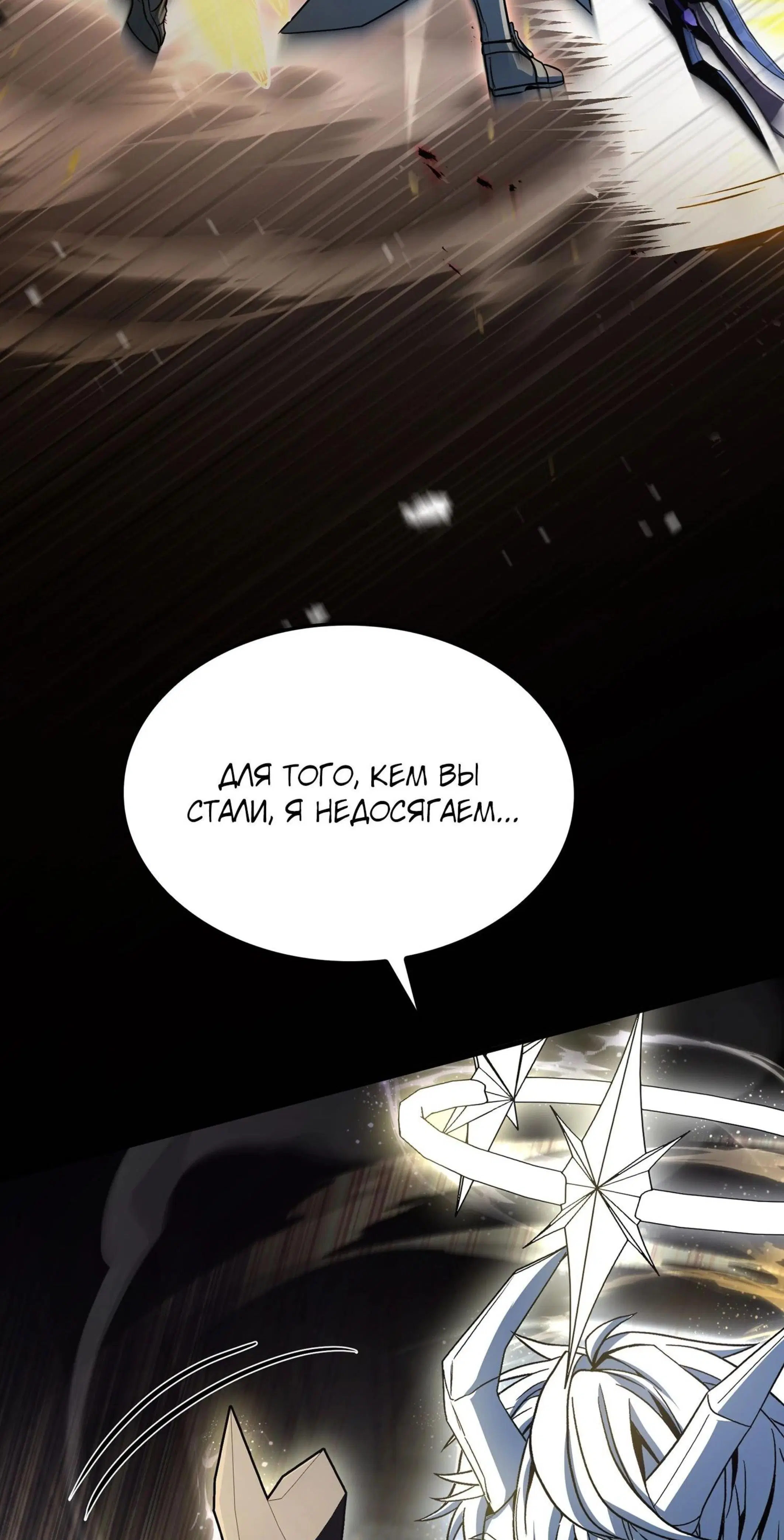 Page 18.001
