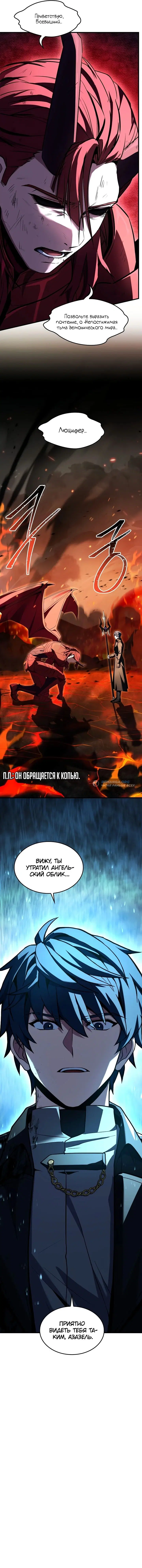 Page 19.000