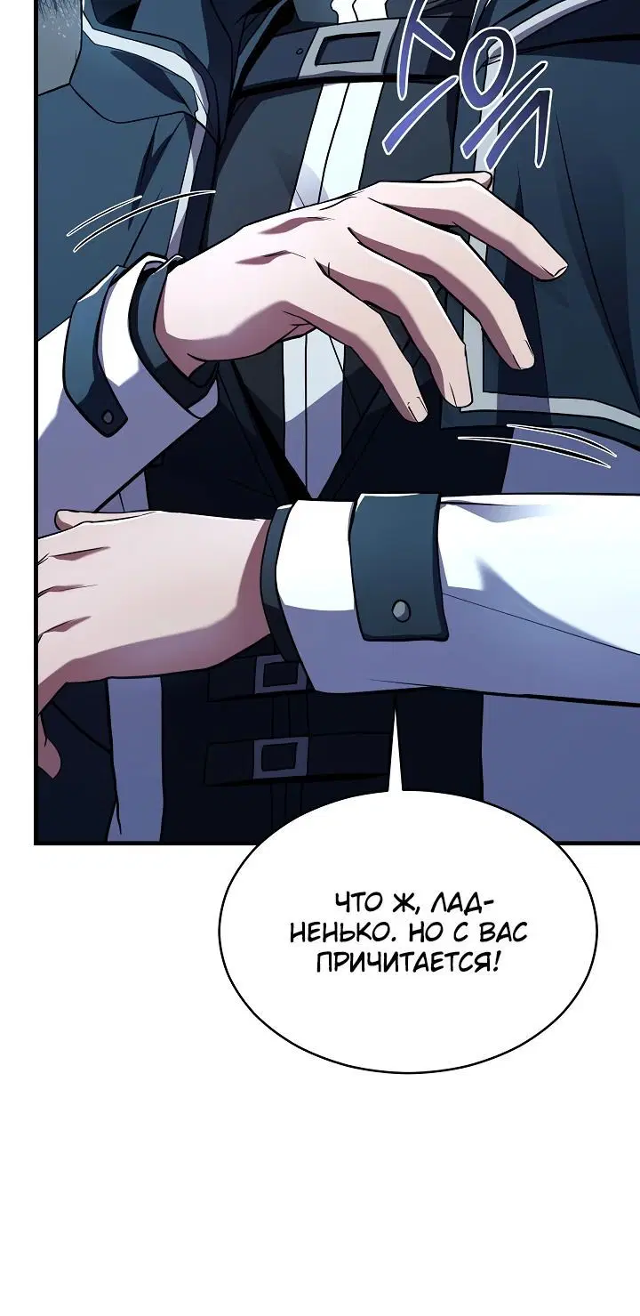 Page 10.001