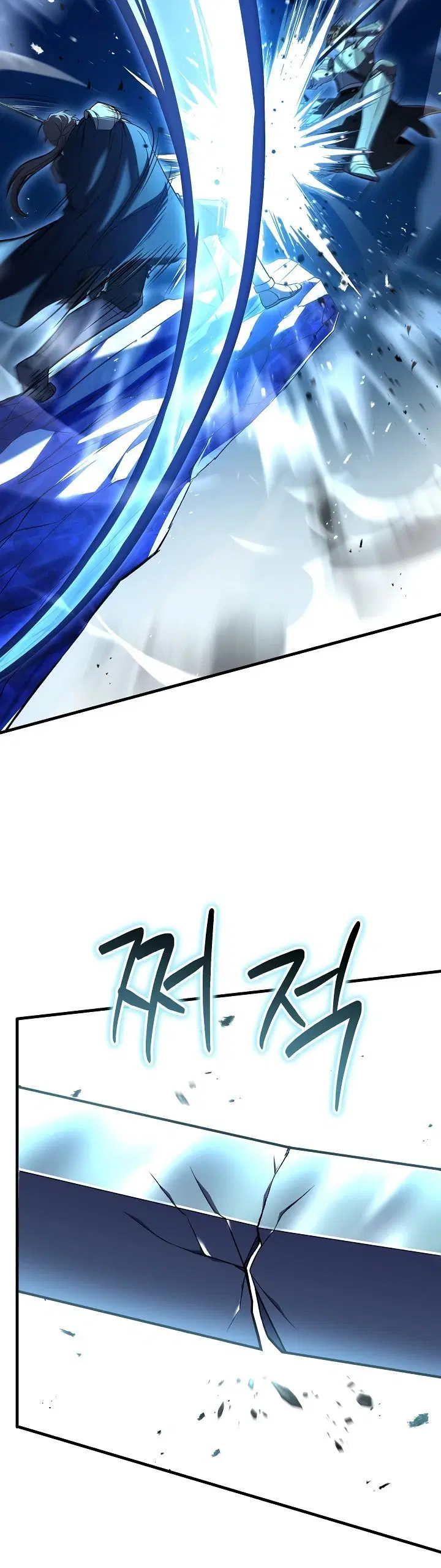 Page 10.001