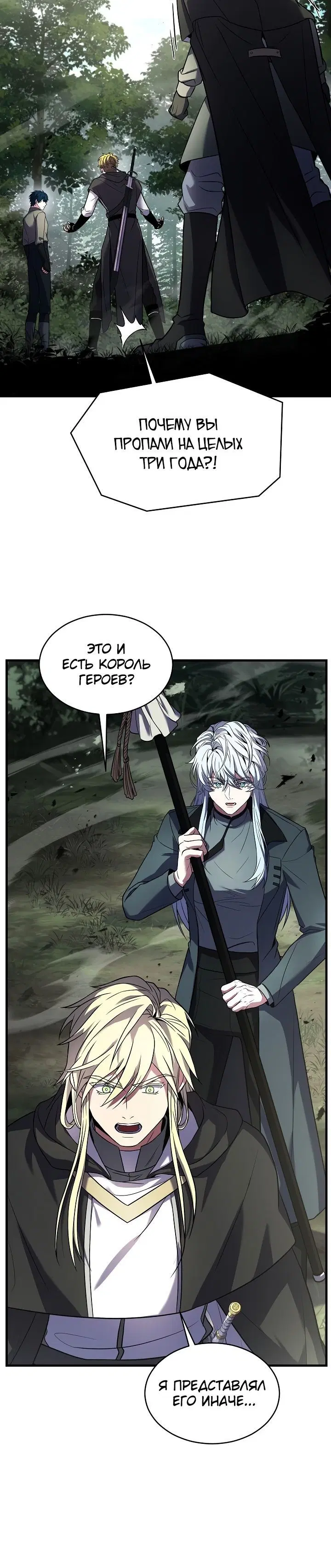 Page 10.001