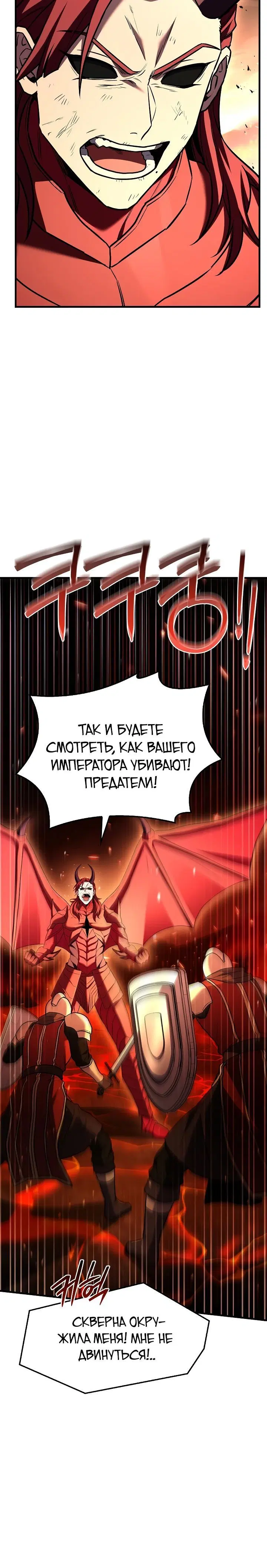 Page 10.001