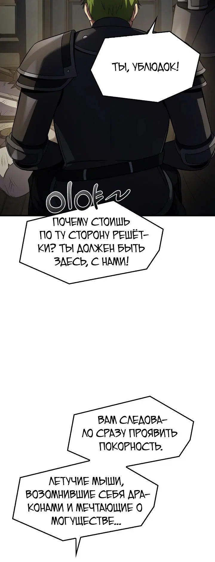 Page 10.001