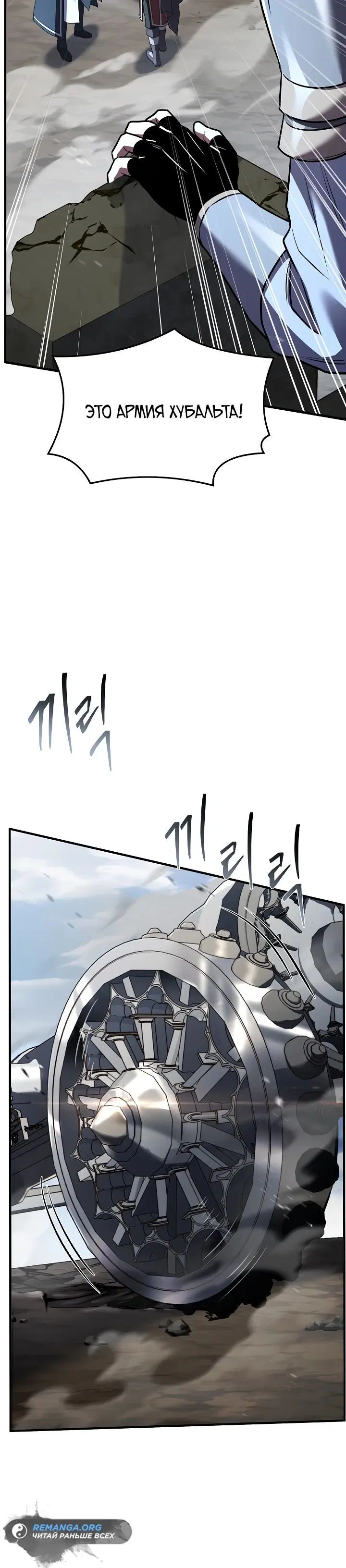 Page 10.001