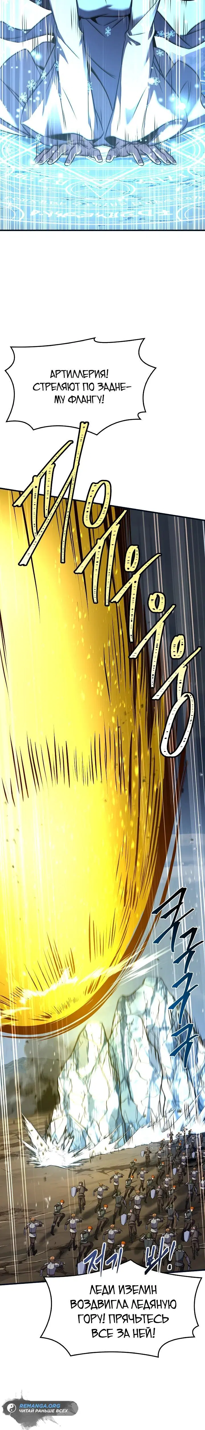 Page 10.001