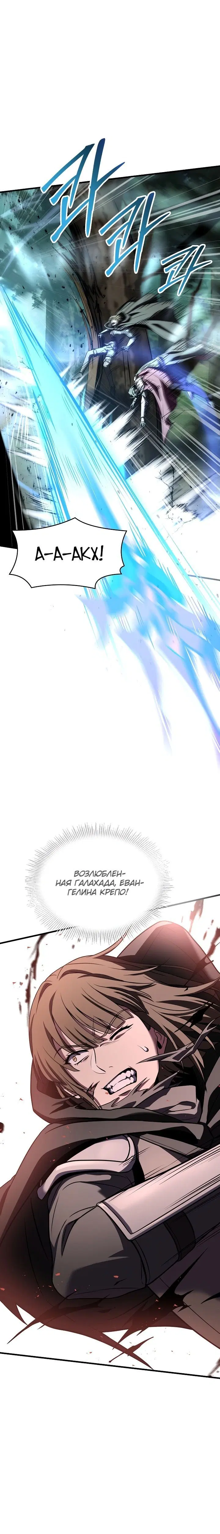 Page 10.001