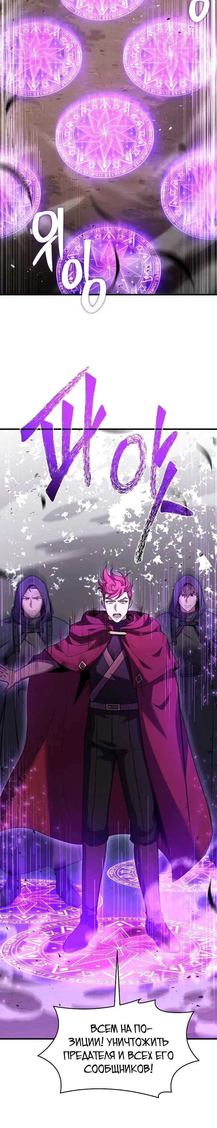 Page 10.001