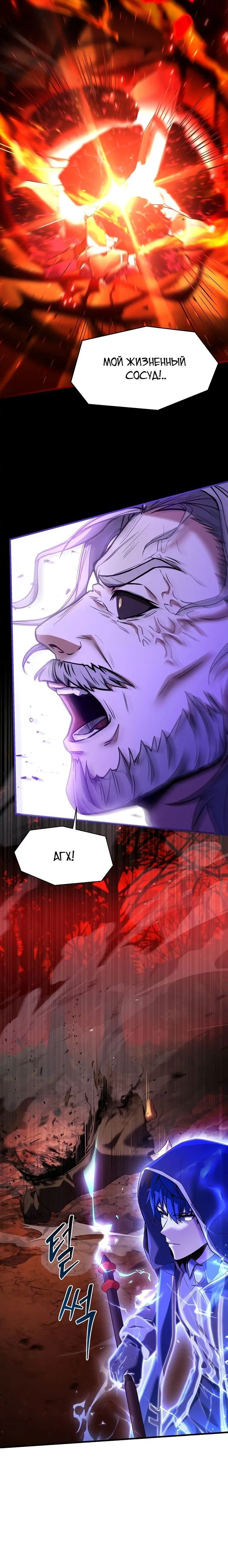 Page 10.001