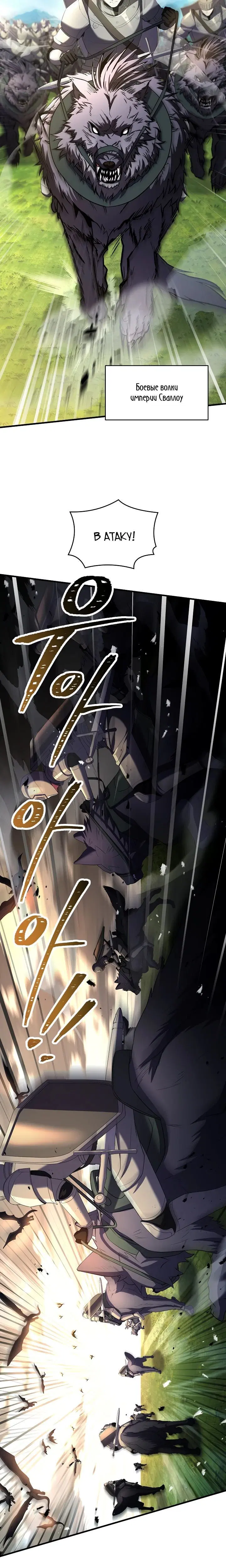 Page 11.001