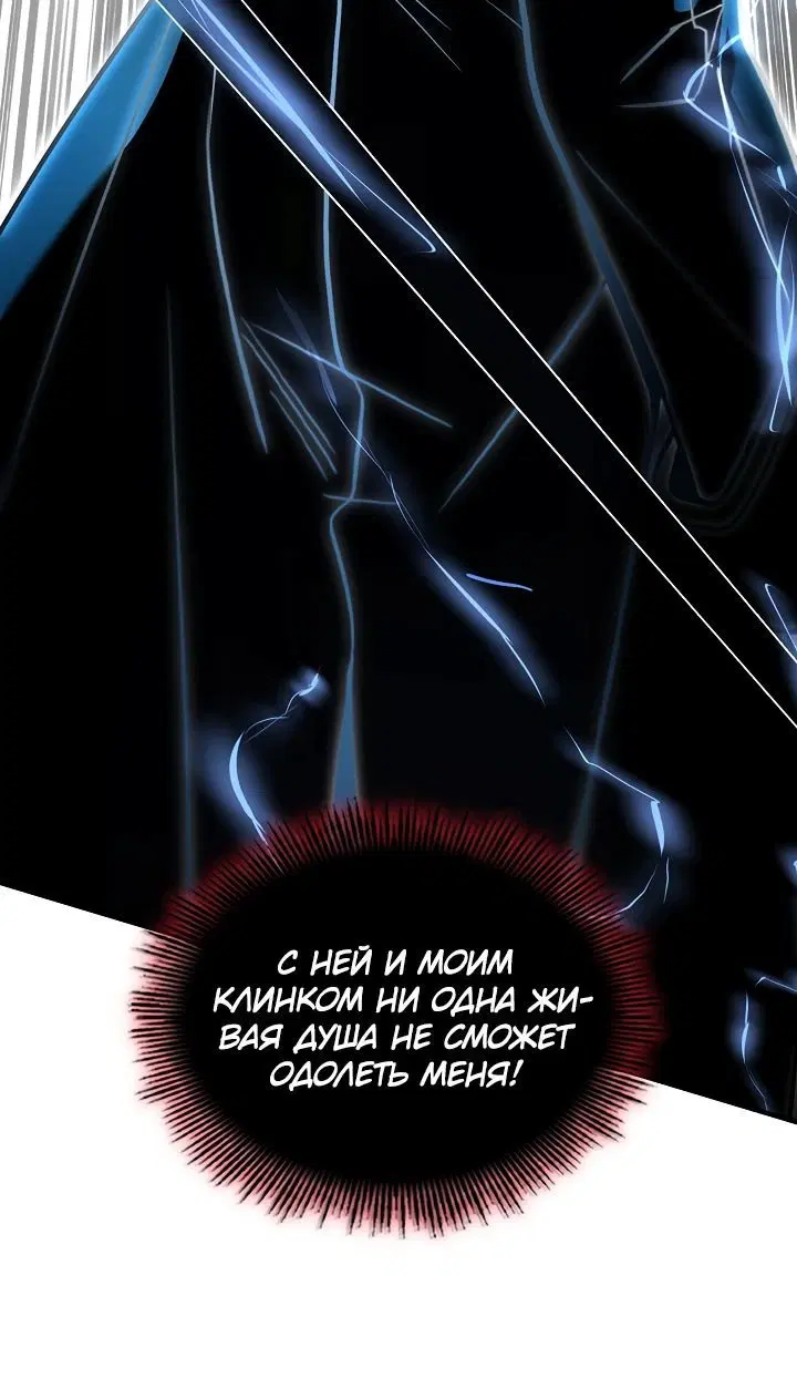 Page 11.001