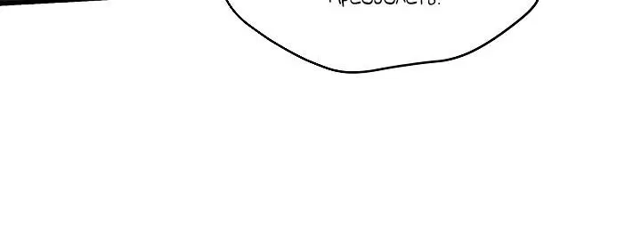 Page 11.001
