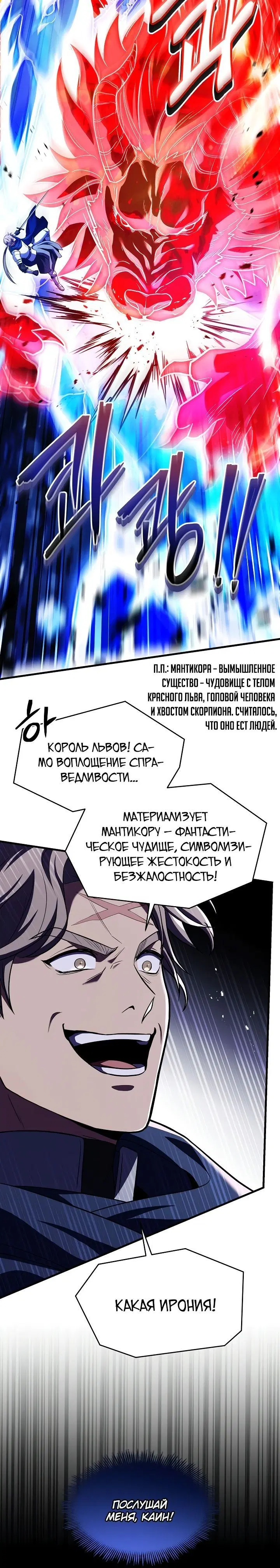 Page 11.001