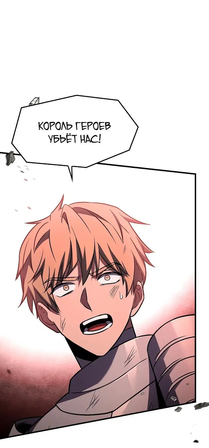 Page 11.001