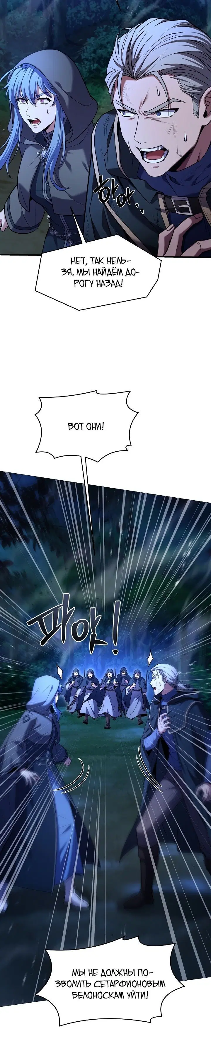 Page 11.001