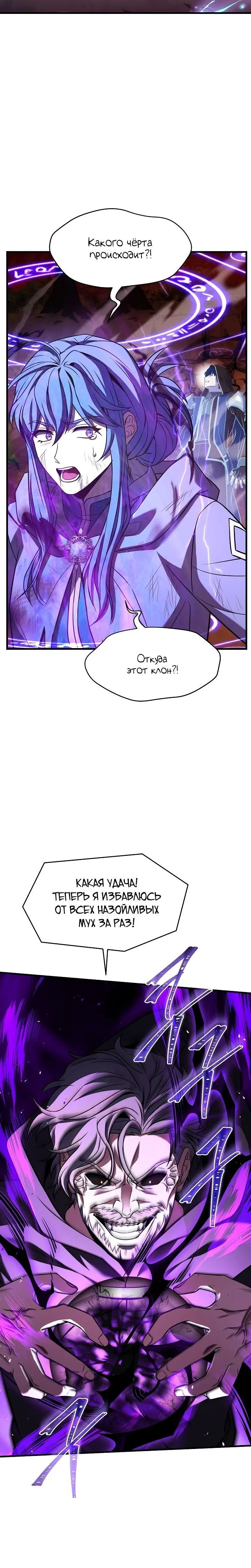 Page 11.001