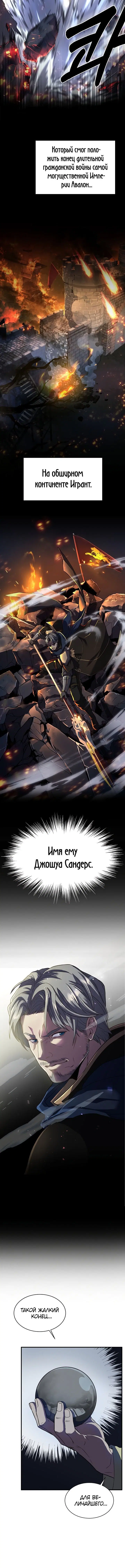 Page 1.001