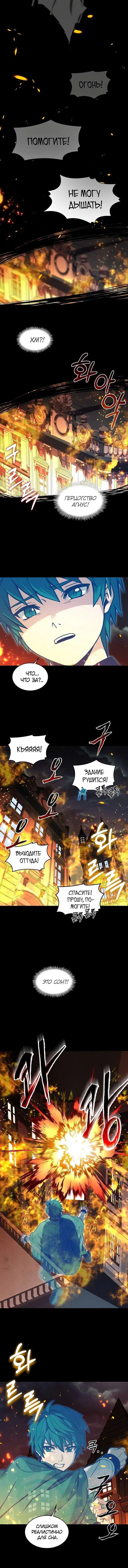 Page 1.001