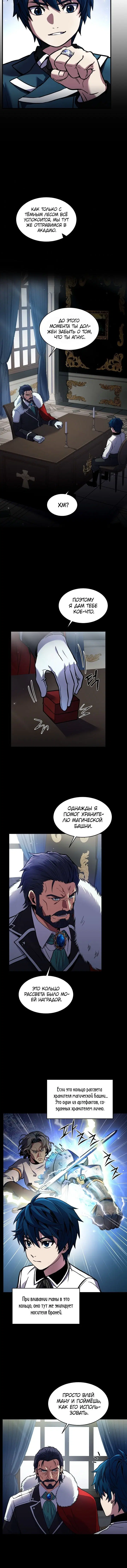 Page 1.001