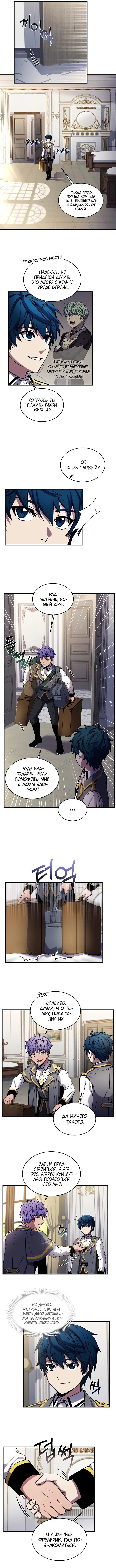 Page 1.001