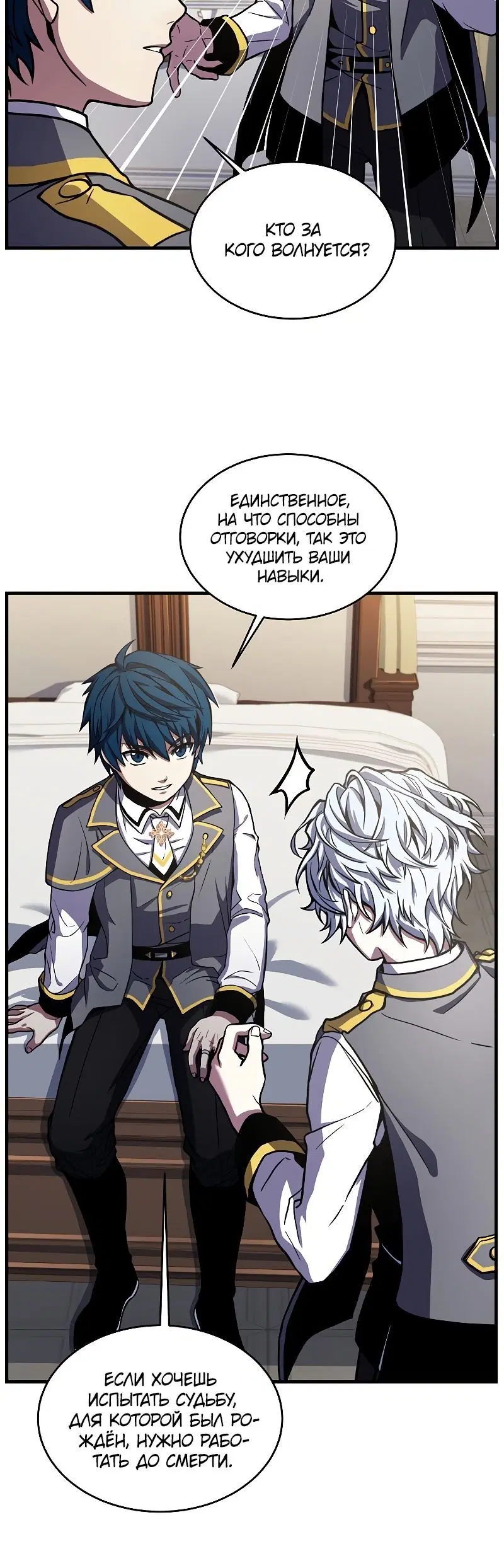 Page 1.002
