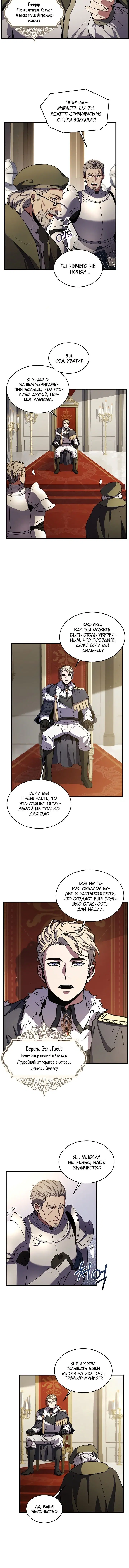Page 1.001