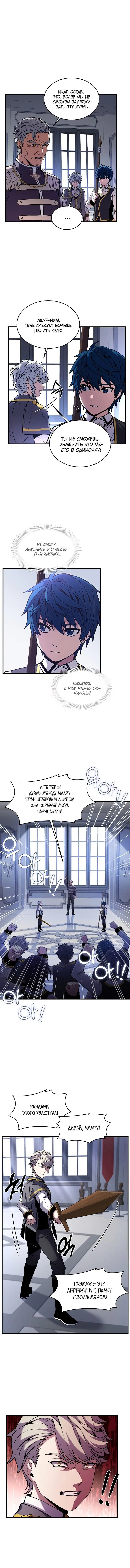Page 1.001