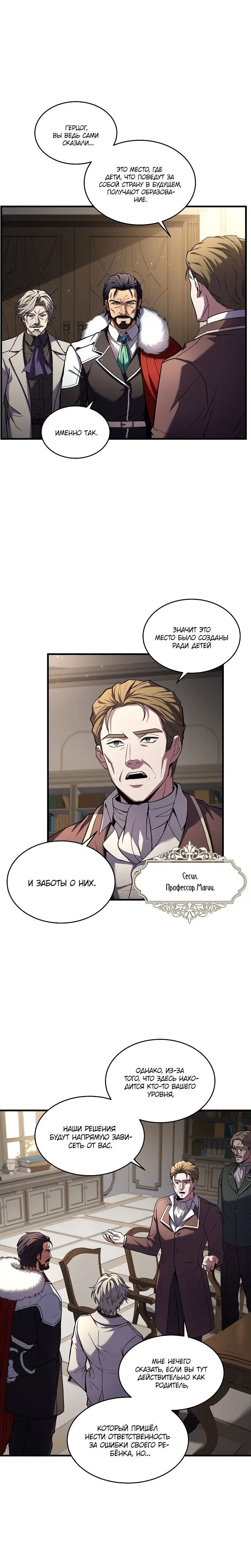 Page 1.002