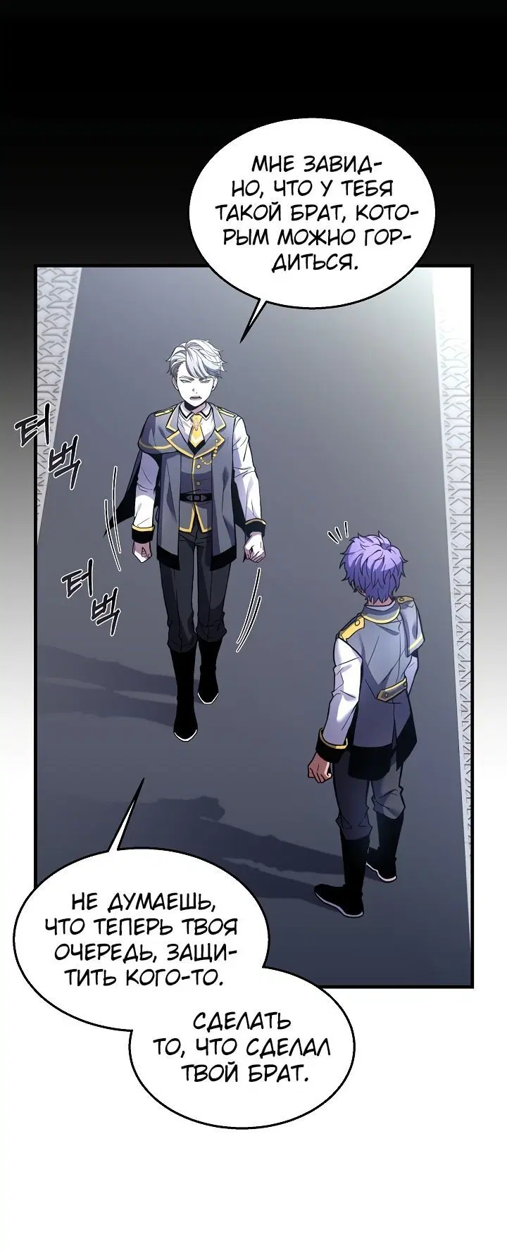 Page 1.002