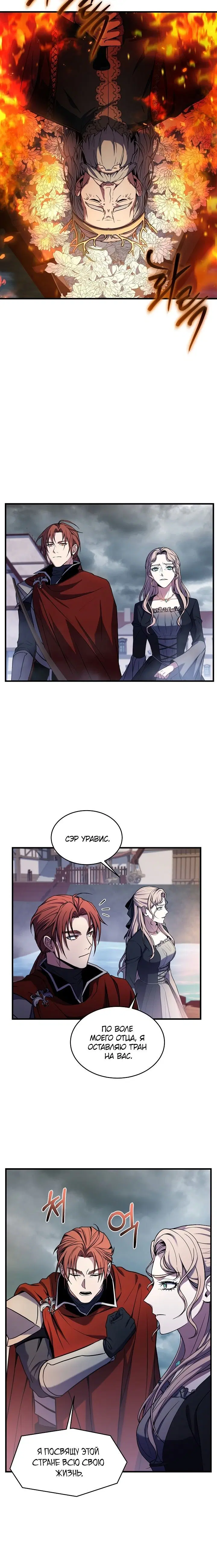 Page 1.002