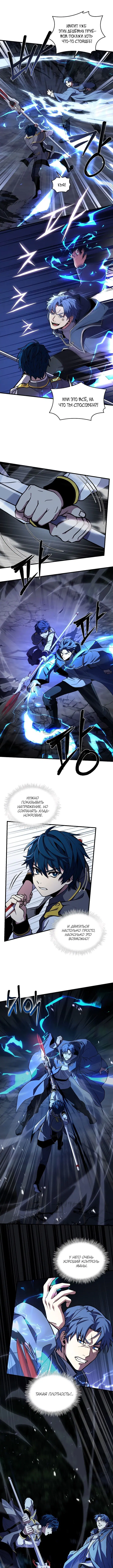 Page 1.001