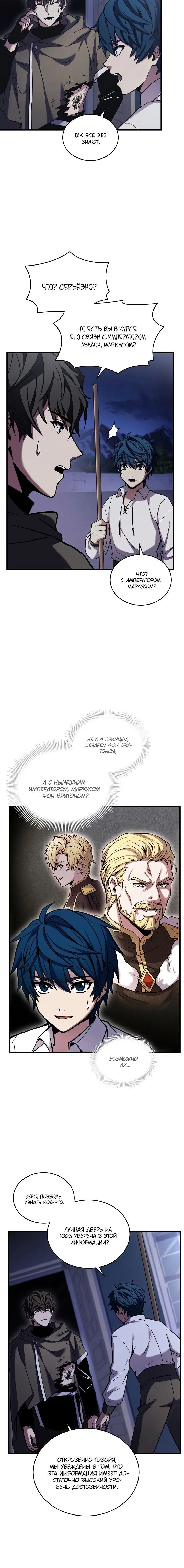 Page 1.002