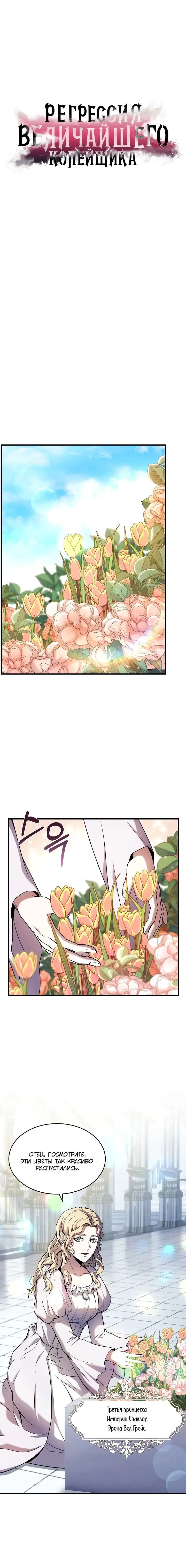 Page 1.002