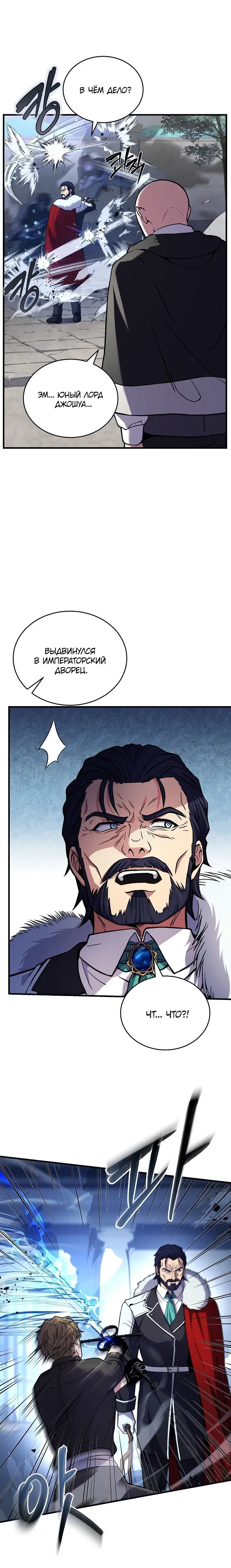 Page 1.002